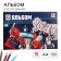 A4 drawing album, 16 sheets 100 g/m², on paper, transformers