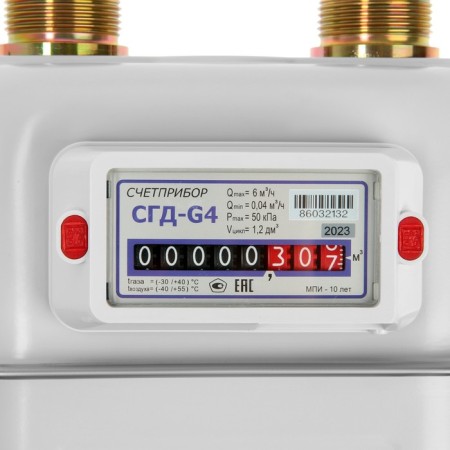 Gas meter "Account PROBRIBOR" SGD-4, 1 1/4 ", left-handed-3