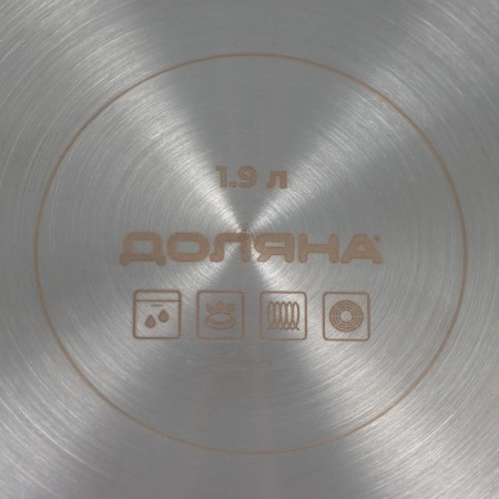 Great stainless steel pan, 1.9 liters, with a heat distribution layer, induction-5