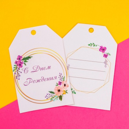 Schildik floristic "wishes", set of 6 pcs., 7 x 5 cm-4