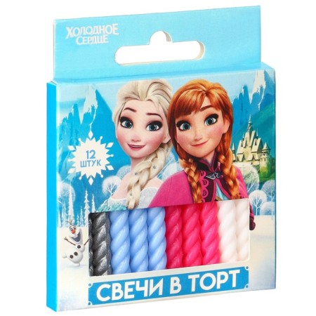 Set of candles for the cake "Happy Birthday", 12 pieces, cold heart-3