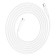Cable Hoco X93, Type-C-Type-C, 60 W, 3 A, 2 m, fast charging, TPE braid, white