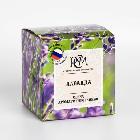Aromatic candle in a glass of "lavender", gift packaging, 8x8.5 cm, 30 hours-3