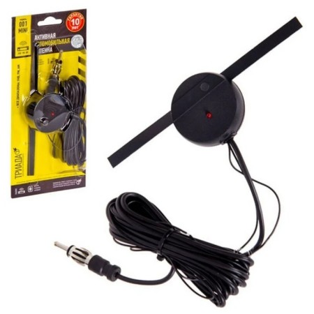 Car antenna "Triad 001 mini", active, Vsevolnaya