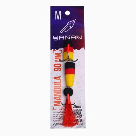 Mandula yaman, size m, 9 cm, color 13-3