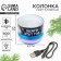 New Year's portable column "Light this year", Bluetooth, USB, 6.9 x 6.9 x 5.2