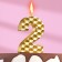 Candle in the cake on the skewer "honeycomb", the number is 2, 7 cm, gold