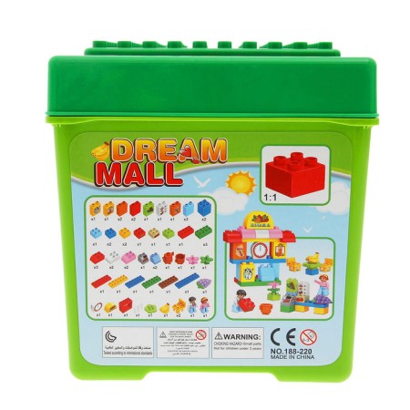Constructor "supermarket", 57 parts-5