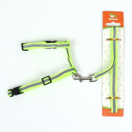 A set for cats is a reflective, width 1 cm, harness 21-35 cm, leash 120 cm, green-10