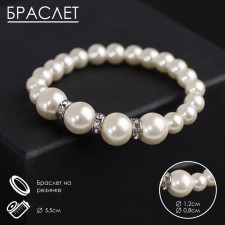 Bracelet Pearl 