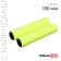 Dream Bike, 130 mm, silicone, yellow color