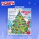 Board Brodiller "Games of Santa Claus"
