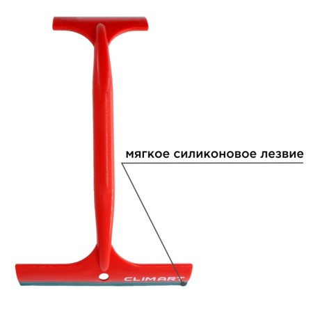 Climart CA-WC-01, double-sided water-1