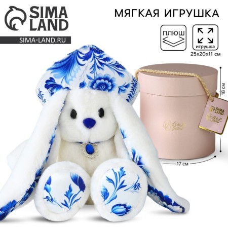 Soft toy of Bunny "LI in Kokoshnik", hare