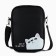 Bag on the strap "What are you watching?", 15*5*21 cm