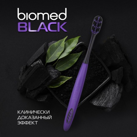 Biomed Black toothbrows, set 3 pcs-4