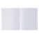 A notebook of 96 sheets in Calligrata "Pets", covered Cardboard, OFSET BOLK, MIX