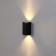 Facade lamp "Glish", FSD-034, 10 W, 3000K, IP65, 220 V, plastic, black