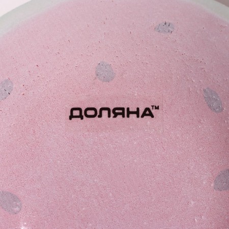Salad glass shade "watermelon", 150 ml, 12 × 2.5 cm-7