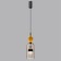 Suspension Palleta LED 12W 4000K 1400LM
