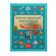 Anglo-Russian visual dictionary for children