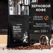 Arabica Evenso coffee 100%, 250 g