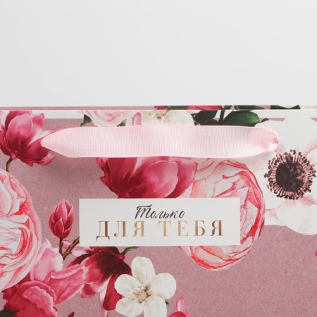 Package Gift Laminated Horizontal, Packaging, Flower, L 40 x 31 x 11.5 cm-3