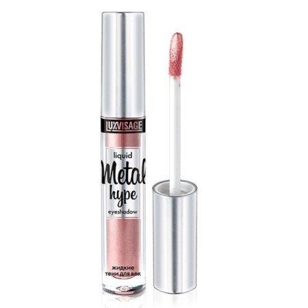 Eye Shadows Liquid Luxvisage Metal Hype, tone 03 pink pearls