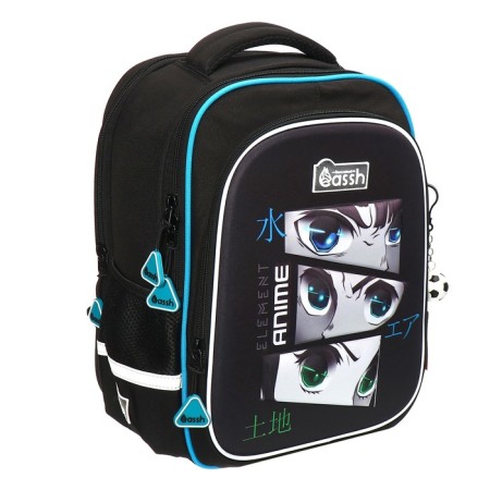 School backpack 37 x 28 x 13 cm, ergonomic back, Across 557, blue CS23-557-2-1