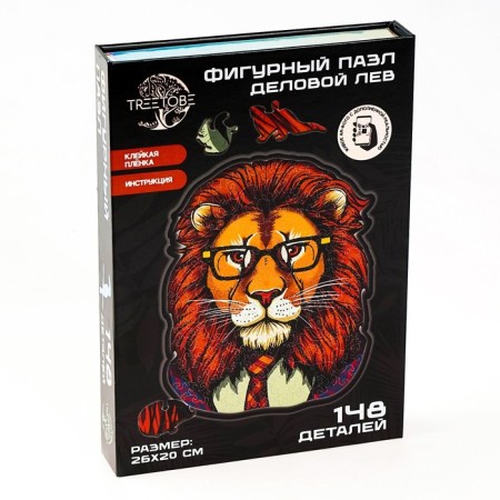 Puzzles wooden figured "Leo", 148 elements-12