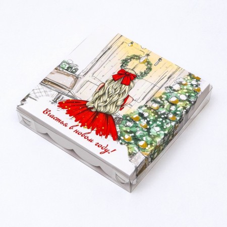 Bearbox "Gift for you", 15 x 15 x 3 cm-5