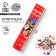 New Year. Pneumatic clap "New Year's Post", 20cm