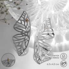 Earrings Metal 