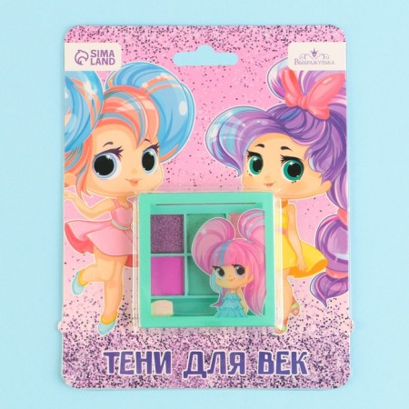 Тени детские «Модница», 6 цветов-2