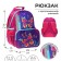 School backpack, 37 x 26 x 13 cm, ergonomic back, calligrata ORT "Butterflies"