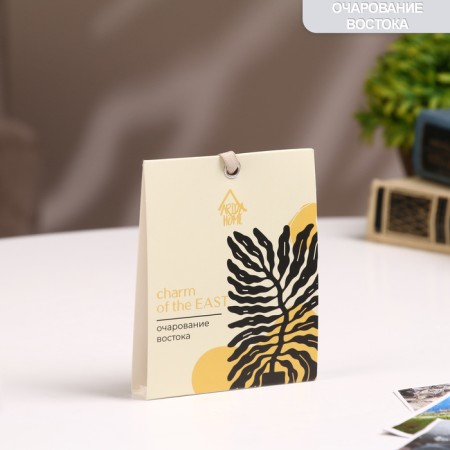 Sasha aromatic charm of the East 10 grams