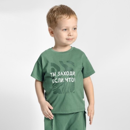 T -shirt Children's One Love Light, height 80 cm, green color