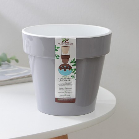 Flower pots with an insert "Porto", 1 l, color gray color-4