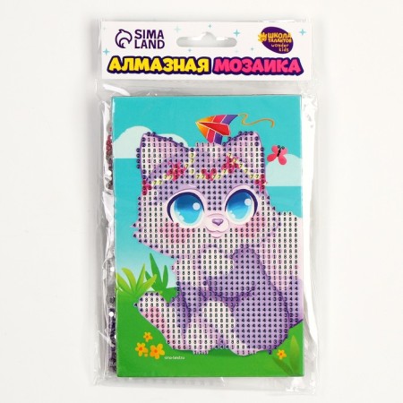 Diamond mosaicas partial filling on the stand for children "Cute cat", 10 x 15 cm-3