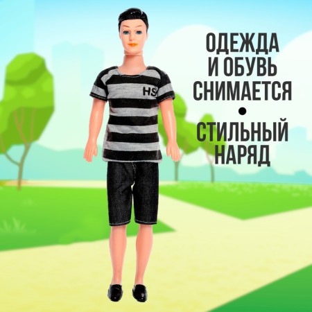 Model doll "Alex", mix-2