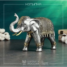 Копилка "Слон" 20х28см