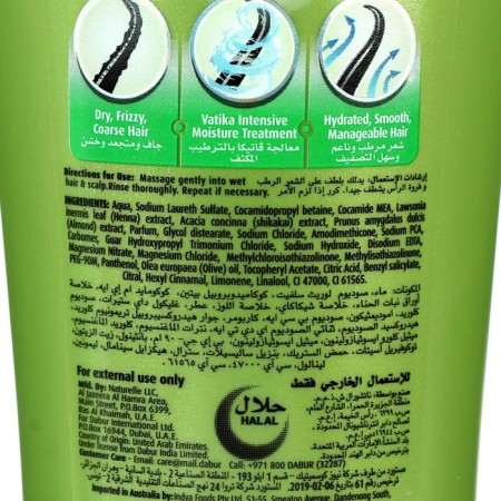 Hair shampoo Dabur Vatika Henna with henna, 400 ml-1