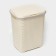 Babel basket with a lid, 60 l, 34 × 44 × 56 cm, ivory color