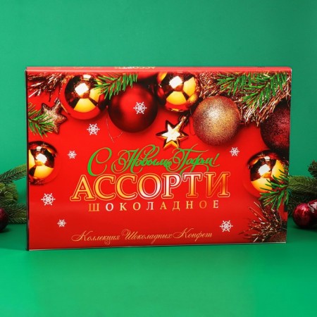 Chocolate assorted "Happy New Year", Krasny box 210 g
