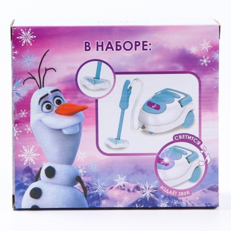 Frozen vacuum cleaner, sound, cold heart, light, household appliances-7
