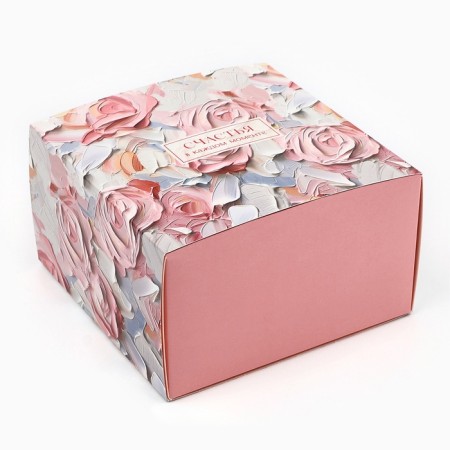 Folding box "Happiness in each moment", 14 x 14 x 8 cm-2