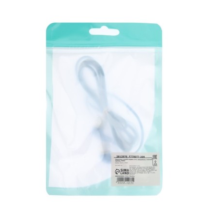Luazon LN-2 headphones, vacuum, flat wire, mix-11