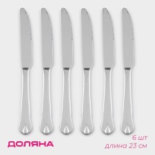 Stainless steel knives are the “drop” shade, length 23 cm, 6 pcs, silver color