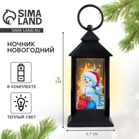 Snowman lamp, black, 12.5 x 5.7 cm