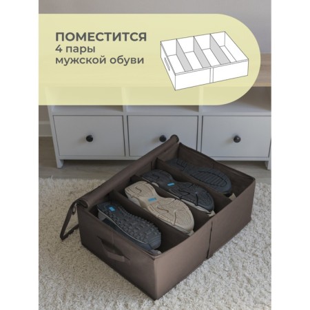 Organizer for accessories and small things suspended, 14 pockets, bilateral, brown color-6